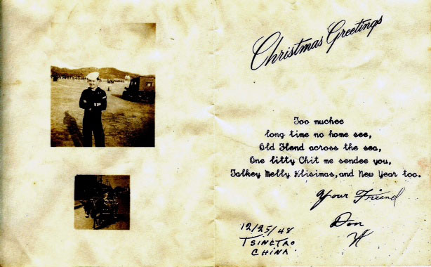 Christmas Greeting from Tsingtao 1948